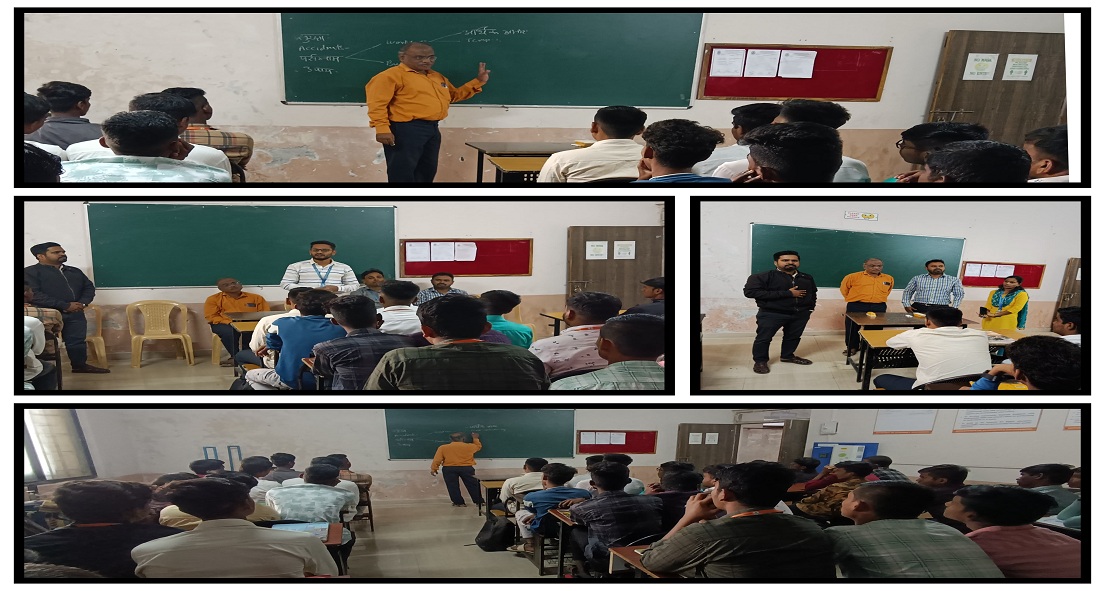 Guest Lecture